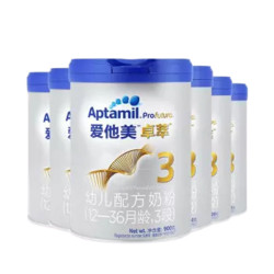 爱他美（Aptamil） 卓萃幼儿配方奶粉3段  900g*6罐 整箱装