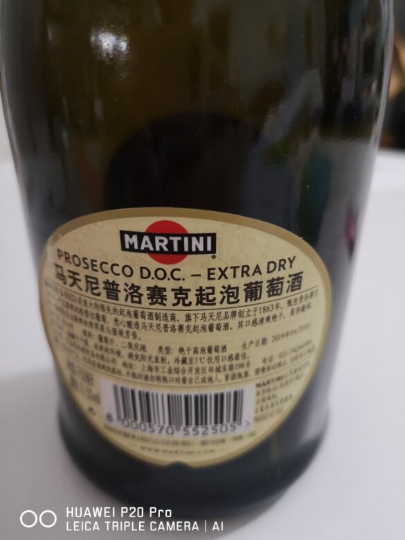 很喜欢Martini起泡酒,这个pros