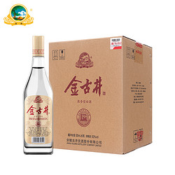 古井酒 金古井50度500mL*6瓶 纯粮食光瓶酒