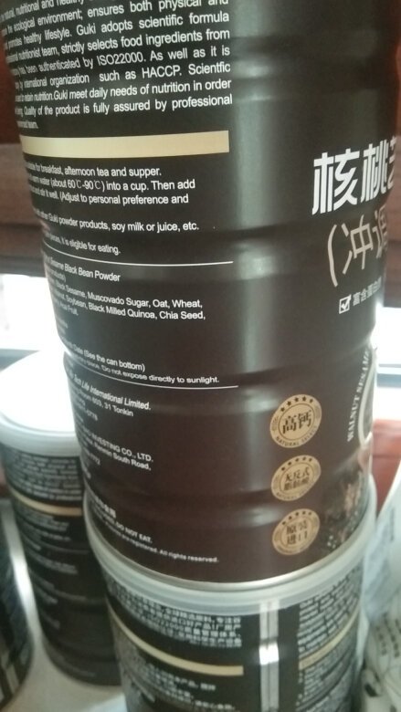 已经购买这个牌子的核桃粉许多次了，无论是