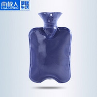 暖爱季：Nan ji ren 南极人 注水热水袋 1000ml