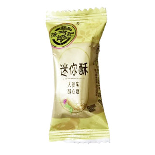 徐福记 迷你酥 酥心糖 人参味 500g