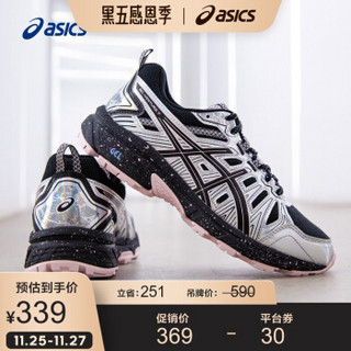 ASICS亚瑟士 2020秋冬女跑鞋抓地缓冲越野鞋GEL-VENTURE 7 MX 1012A818 黑色 37