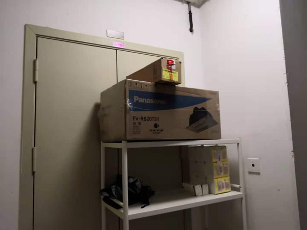 非常不错的一款产品，大品牌值得信赖，高科