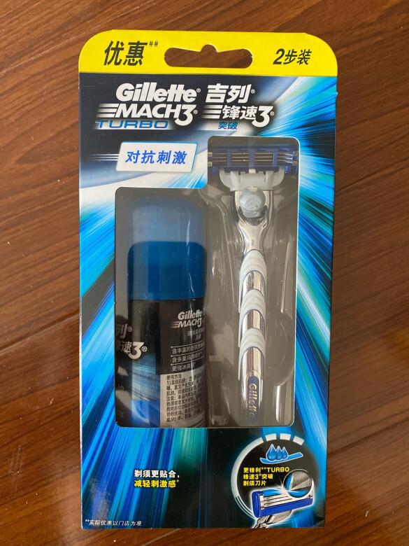 不错，很好用，用来修胡型不错