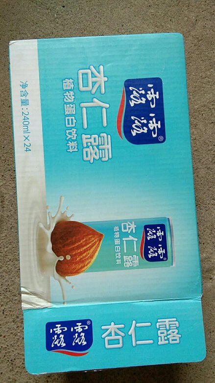 很好，刚刚喝了一瓶，味道不错，下次还来