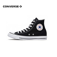 CONVERSE匡威 All Star经典高帮男女帆布鞋休闲鞋101010