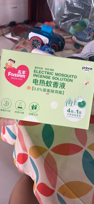 
这是我第二次买五杨家的蚊香液，之前买的