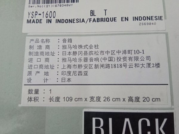 音质还可以有震撼的感觉还有他的,那个音频