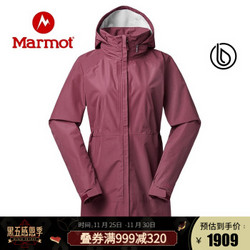 marmot/土拨鼠秋冬户外运动防水防风透气冲锋衣女士薄款 6125萄葡酒红 M 欧码偏大