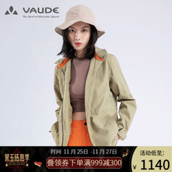 巍德（VAUDE）户外运动女防水透湿冲锋衣防风透气旅行通勤外套女VG201203 卡其 L