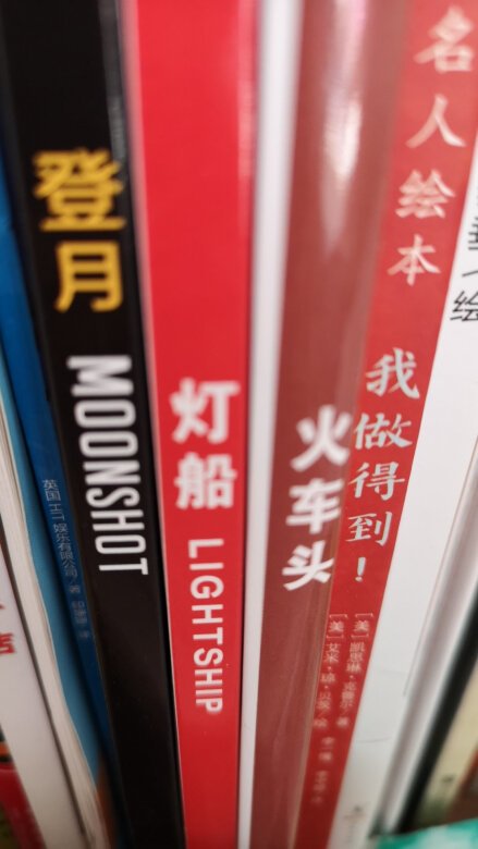 
很大的三本书，质量很好。
