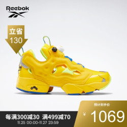 Reebok锐步 运动经典INSTAPUMP FURY MU男女低帮休闲鞋 FY3404_黄色 42.5