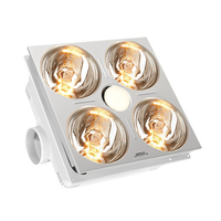 OPPLE 欧普照明 多功能速热灯暖浴霸