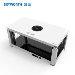 SKYWORTH 创维 A509 电动升降取暖桌