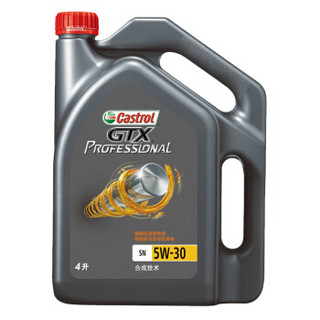 嘉实多（Castrol）嘉护专享 机油润滑油 5W-30 SN级 4L 汽车用品 *2件