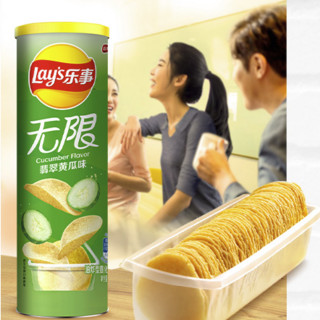 Lay's 乐事 无限 薯片组合装 3口味 104g*9瓶（原味104g*3罐+黄瓜味104g*3罐+青柠味104g*3罐）