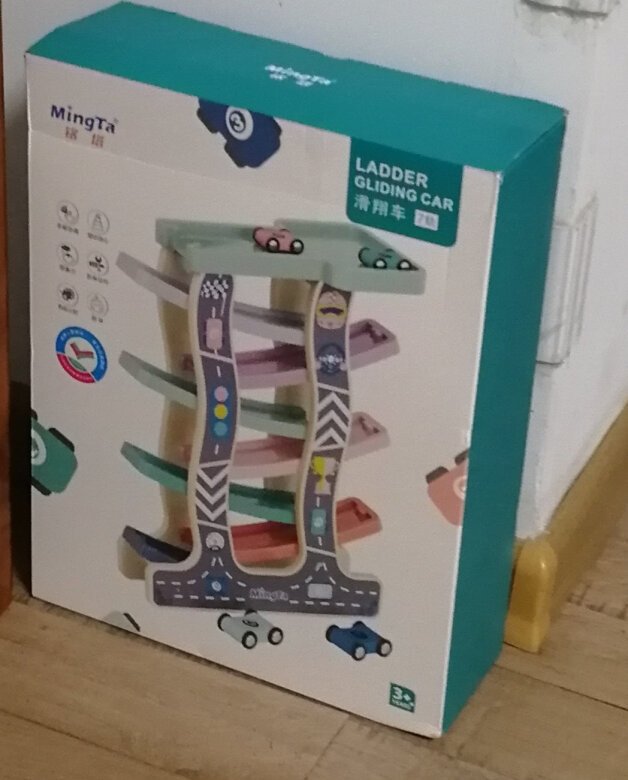 这个玩具质量很好，一点味道都没有，孩子很