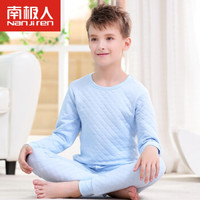 南极人 Nanjiren 儿童保暖内衣套装男童加厚秋衣秋裤中大童青少年三层夹棉内衣 圆领宝蓝 120