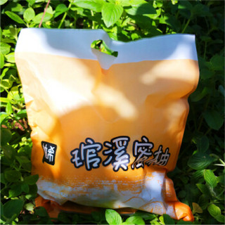 柚希 15年树龄琯溪蜜柚 白柚子2粒 2-2.5kg 塑袋装 新鲜水果