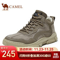 骆驼（CAMEL） 百搭低帮风日常绒面质感休闲工装鞋男 A032353230 太空灰 42