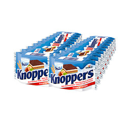 Knoppers 牛奶巧克力榛子威化饼干 10连包 250g*2袋