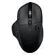  有券的上、百亿补贴：logitech 罗技 G604 双模无线鼠标 25600DPI　