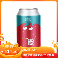 【2件85折】梦想酿造 草莓有啤汽 罐装款330ml*6罐 4.9酒精度啤酒