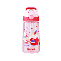 88VIP：contigo 儿童吸管杯 450ml *4件