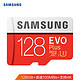 三星（SAMSUNG）128GB TF（MicroSD）存储卡 4K U3 C10 EVO升级版+ 读速100MB/s+凑单品