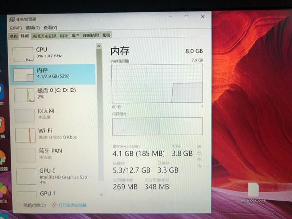 很不错哦，老公帮我笔记本加了根4G内存后