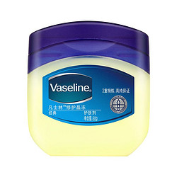 Vaseline 凡士林 经典修护晶冻 50g *2件