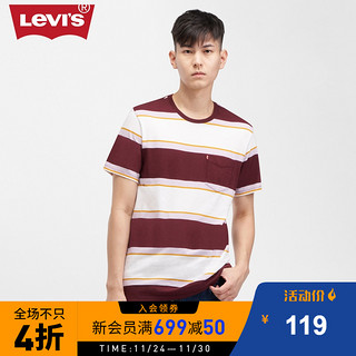 Levi's李维斯男士圆领条纹短袖T恤潮19342-0153