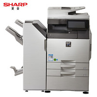 夏普（SHARP）MX-B6081D A3黑白过多功能复合机(标配+一层供纸盒+走纸连接组件+鞍式装订分页器)