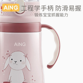 爱音 Aing 儿童保温杯带吸管婴儿水杯学饮杯316不锈钢宝宝保温杯带背带 280ml蓝色大熊