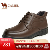 骆驼（CAMEL） 德比鞋加绒舒适商务时尚男士商务靴 A042211514 棕色 39