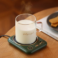 佳佰 加热杯垫复古恒温杯垫 智能暖奶杯器茶具配件温茶三挡温控办公室家用 墨绿