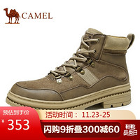 骆驼（CAMEL） 工装靴潮鞋子男韩版马丁鞋休闲板鞋 A042379064 咖色 42