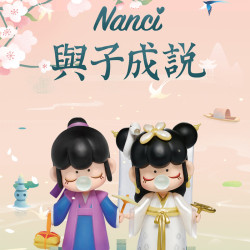 考拉海购黑卡会员若态nanci囡茜三代与子成说系列盲盒单只装3件