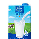 欧德堡进口全脂纯牛奶1L*12盒