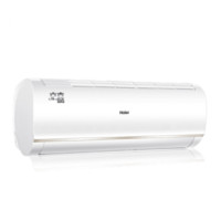 Haier 海尔 空调套装 3匹 变频 立柜式空调KFR-72LW/81@U1-Hd+1.5匹 变频 壁挂式空调KFR-35GW/83@U1-Ja+1.5匹 变频 壁挂式空调KFR-35GW/81@U1-Ja