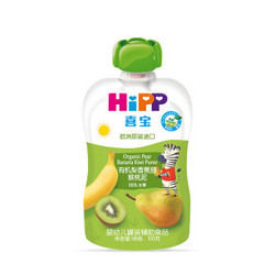 HiPP喜宝  婴幼儿袋装辅食宝宝零食 蔬果泥 * 7件