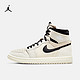 Jordan官方AIR JORDAN 1 ZOOM AIR CMFT AJ1女子运动鞋气垫CT0979