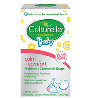 Culturelle 康萃乐 婴幼儿洋甘菊益生菌滴剂 8.5ml *2件