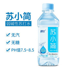 明仕 苏小简无糖无汽弱碱性苏打水 350ml*24瓶