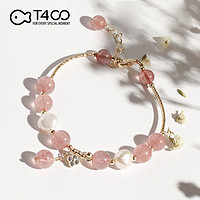 T400 BD00015 草莓晶珍珠手链
