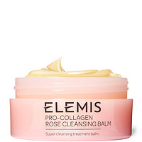 Elemis 艾丽美 玫瑰骨胶原卸妆膏 粉瓶 105g*3件