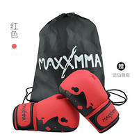 MaxxMMA X7GB02-a 儿童拳击手套
