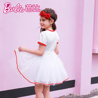 芭比童装2020新款夏装女童公主连衣裙短袖夏季儿童小女孩白色裙子