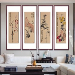 中堂四条屏 挂画字画壁画 梅兰竹菊 雅致胡桃 高135*宽45cm